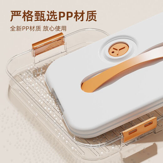 Xinyun Jiameng Dumpling Box Home Food Grade Kitchen Refrigerator Storage Box Organizer Wonton Box Quick Freezing Preservation Special Freezing Two Layers One Cover Holds 126 Dumplings Portable Timed Model A1 Food Grade PP Material - Freezable White