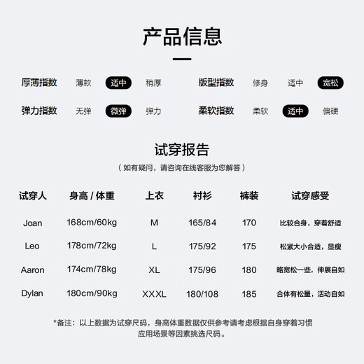 HLA Hailan House short-sleeved shirt for men in summer 26 cool striped square collar shirt for men