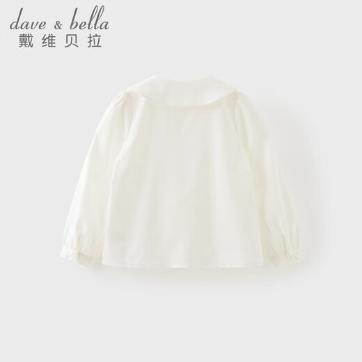 DAVE&BELLA girls' shirts 2026 spring new style medium and large children's white shirts, stylish children's tops, little girls' bottoming shirts, white, in stock, 120 cm (recommended height 110-120cm)