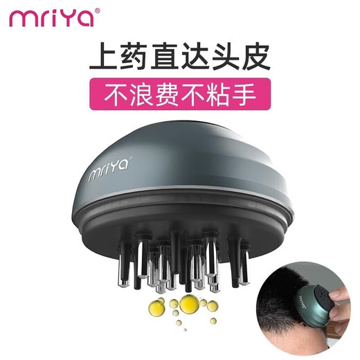 MRIYA Scalp Applicator Minoxidil Applicator Head Minoxidil Hair Rolling Ball Massage Comb Solution Dosing Device 30ml Dark Green