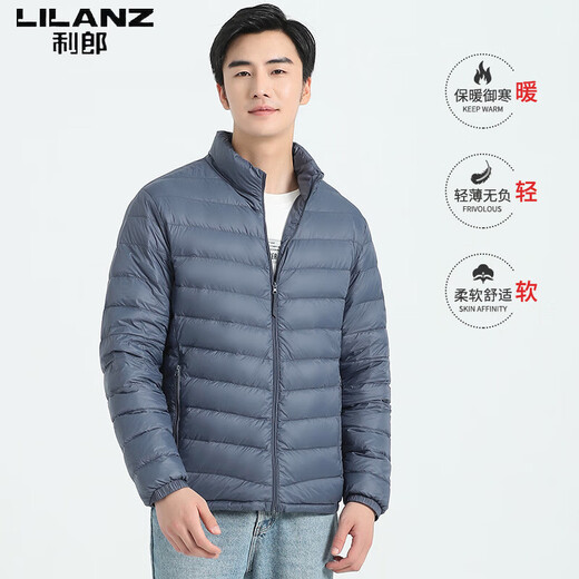 利郎（LILANZ）男士轻薄羽绒服2025年冬季新款立领修身短款鸭绒保暖外套 黑色 M 170