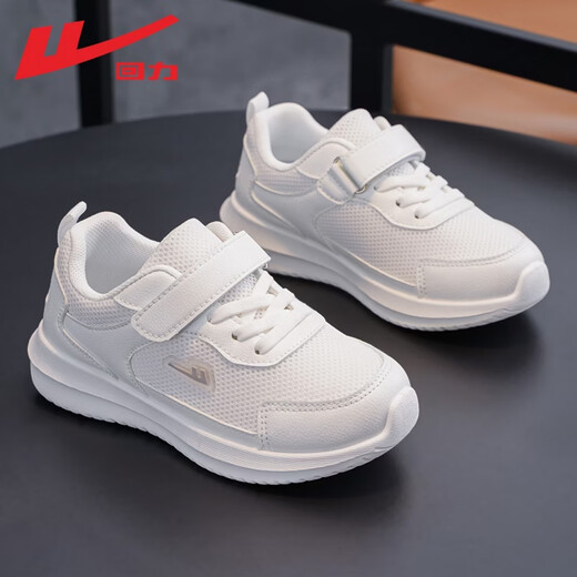 Pull back children's shoes children's sports shoes 2026 spring new boys mesh breathable dad shoes girls casual campus shoes white white -2120 37