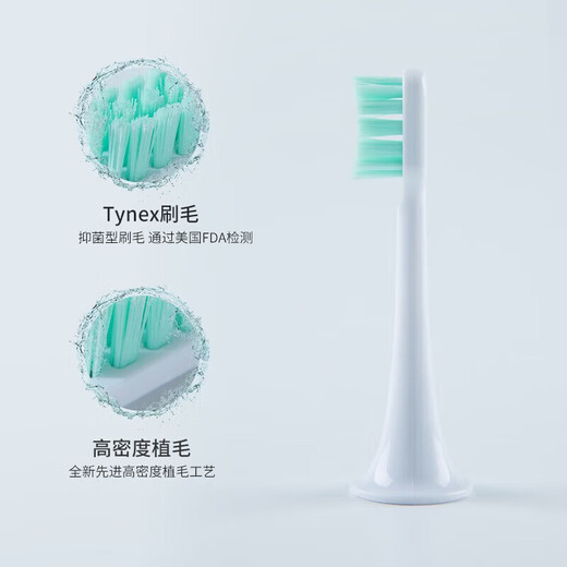 Avode adapts to Xiaomi electric toothbrush head T300/T500/T700/MES601/MES602 Mijia Youth Edition MI replacement head original high quality soft bristles cleaning adapts to T300/T500/T700 8 pieces