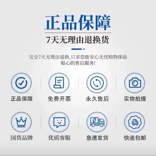 Lakala 2025 new smart cashier consumption system small device light blue