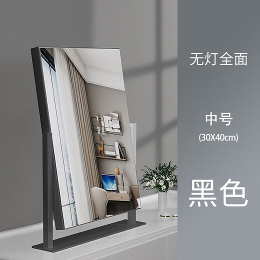 Cosmetic mirror desktop desktop led light bulb single-sided mirror rotatable vanity mirror European touch special fill-light mirror without lights comprehensive black 30*41