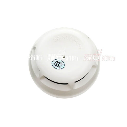 Siemens OP720-CN point smoke fire detector DB721-CN base OP722-CN can replace the buzzer base DBS722-CN