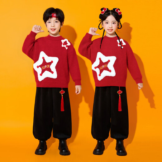 Children's Red Festive Sweater New Year's Day Performance Outfit Red Boys Suit Recommended Hand Washing 110 cm