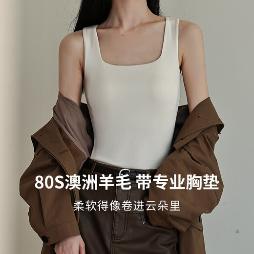 Autumn and winter wool Mayabi thermal vest for women with breast pads, wide shoulder suspender top, slim bottoming, can be worn inside and outside, coconut milk white M (recommended 80-100Jin Jin equals 0.5kg