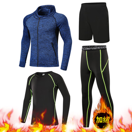 Dika children's tights training clothes quick-drying clothes for boys and girls autumn and winter basketball football base clothes sports fitness clothes set plus velvet - blue jacket + green line 4-piece set 28 size recommended 140-150 high 70 Jin Jin is equal to about 0.5 kg