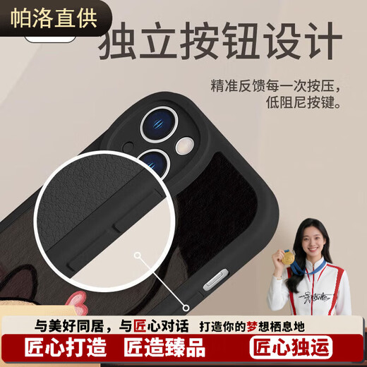 Tanbeiman is suitable for Apple 15 couple mobile phone case with lines puppy iPhone14 couple p60 bouquet reno9 Xiaomi vivo Luolan purple yellow dog-XP12588 Huawei shoots this item Leave a message for customer service notes model