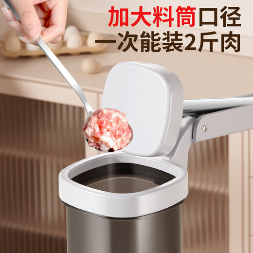 LEOEZYA Fat Donglai's same sausage machine sausage artifact household manual sausage sausage tank casing tool new type of sausage making space gray lever type sausage machine 4 enema tubes visible barrel wall.