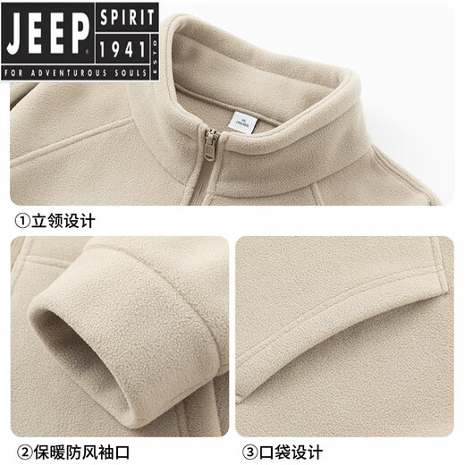 JEEP SPIRIT Chaqueta de forro polar de peso pesado Otoño e invierno para hombre Nuevo suéter con cuello alto más chaqueta de forro polar cálida a prueba de viento engrosada de terciopelo Gris claro M (100-120 Jin Jin equivale a 0,5 kg)