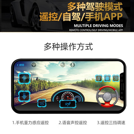 Jinkaitong adults can sit in children's electric car can sit in adults with remote control baby toy car first year gift flagship paint red lifetime after-sales double leather seat + four-wheel drive + 12V15 soft wheels