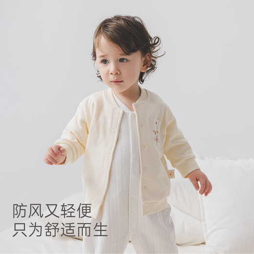 Wooden cotton baby fleece small coat autumn and winter baby cardigan going out pure cotton sweatshirt baby warm top autumn clothing Mocha brown winter kitten 80