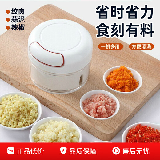 Xin Cong manual garlic puller, garlic masher, garlic masher, garlic masher, garlic masher, garlic masher, 1 pack, quick garlic masher