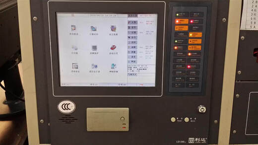 Beijing Lida Huaxin LD128EII/EQ/EQII fire printer SP-RMDIIIBSH RMDIIIBPH 10-pin interface official standard configuration