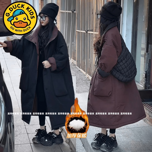 G.duck girls double-sided parent-child cotton coat 2025 winter style big children's long over-the-knee thickened cotton coat large quilt warm jacket double-sided large quilt cotton coat size 160 recommended height around 160
