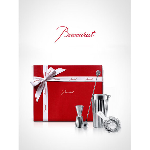 Baccarat Christmas gift HARMONIE harmony series cocktail shaker accessories 4-piece set cocktail shaker
