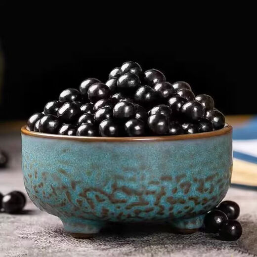 General Yinchenhao Decoction Beijing Traditional Chinese Medicine Hall Chinese Herbal Medicine Raw Materials Concentrated Pill Bottle 3 Bottles Treatment Package (Buy 2 Get 1 Free) 1mg*1 Can