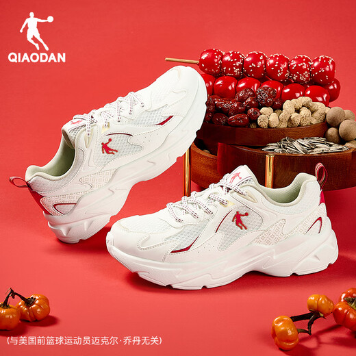 Jordan New Year Ben Ming Nian Red Casual Shoes Women's Sports Shoes 2026 New Mesh Leather Stitching Dad Shoes Women's Shoes Ivory White/Sports Red 37