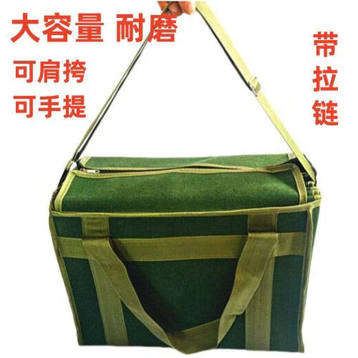 Baichao thickened zipper canvas multifunctional tool bag shoulder wear-resistant storage bag battery bag electrician bag repair handbag with zipper can be carried on the shoulder 50x36x23