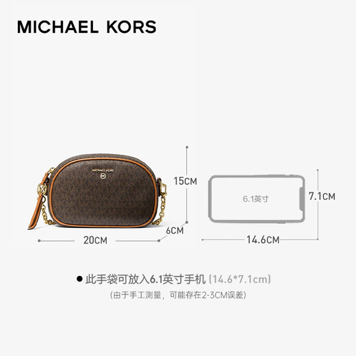 MICHAEL KORS gift luxury MK women's bag JET SET CHARM shoulder crossbody bag round cake bag small dark brown