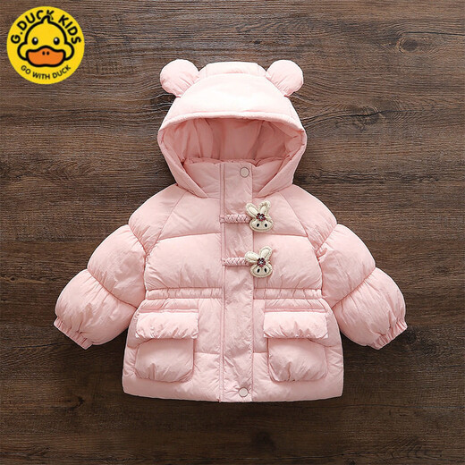 G.duck Little Yellow Duck Girls Winter Fashionable Western Down Jacket Baby Thickened Warm Cotton Jacket for Children and Middle-aged Children Violet 90 Suitable Height 80-90cm Age One and a Half Years to About 2 Years Old