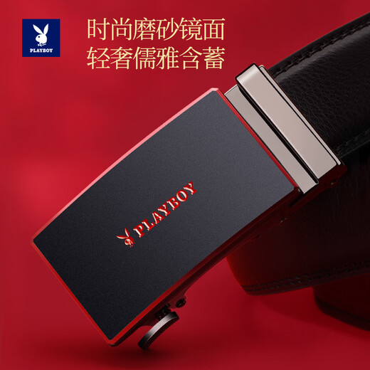 Playboy belt for men in their birth year, red belt with automatic buckle, men's leather gift box, birthday gift, wedding belt for husband