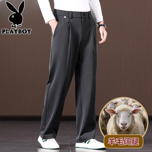 Шерстяные повседневные брюки Playboy, мужские осень и зима 2025, новые свободные прямые широкие брюки, зимние брюки для папы среднего и пожилого возраста, карбоновые серые весенне-осенние M (рекомендуемый вес 110-130 Джин Джин равен 0,5 кг)