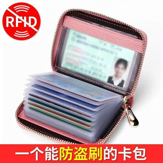 Shantou Lincun 2025 new high-end card bag, anti-degaussing bag, large capacity, anti-theft, bank card, driver's license, men's and women's ID bag, quality selection, soft bag - genuine leather, fully launched, upgraded wear-resistant style, black + coffee, 20 card slots + 2 mirror window slots