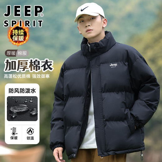 JEEP SPIRIT Jeep cotton jacket men's winter loose stand-up collar bread jacket thickened warm cotton jacket casual down cotton jacket for men