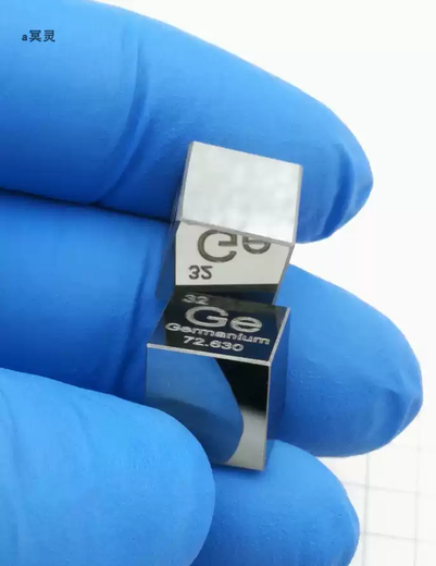Complete mirror high purity single crystal germanium germanium cubic periodic cube 10mmGe5N 10mm high purity 5N single crystal germanium cubic chamfer