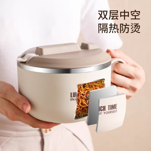 Hanxiao 304 stainless steel instant noodle bowl with lid for office workers and student dormitories for home use instant noodles drained heat insulation anti-scalding small drained instant noodles cup (off-white)