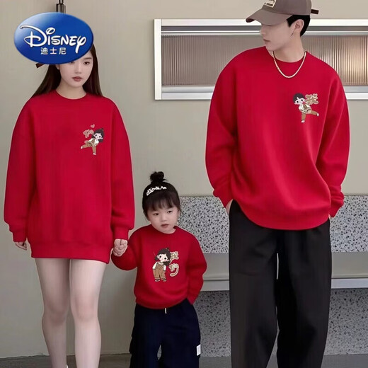 Disney Festive Parent-Child Outfits Autumn and Winter 2026 Year of the Horse Red Family of Three and Four Sweaters Mother and Daughter Mother and Baby Baby Romper Women's Red (Fleece) Size 66 Baby One-piece with Hat