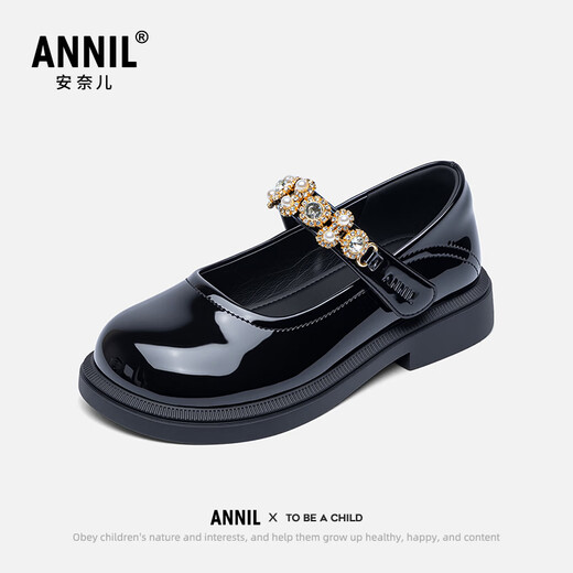 ANNIL Girls Princess Shoes Black Small Leather Shoes 2026 New Spring Children's Shoes Lightweight Mary Jane Shoes Black 29