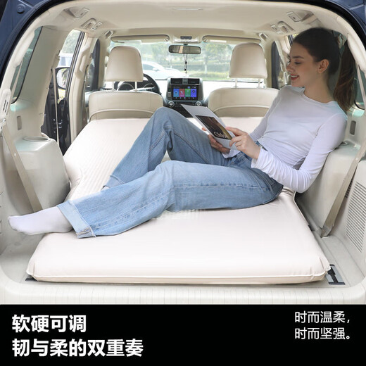 Yingtang Brushed Car SUV Trunk Inflatable Mattress Car Travel Bed Air Bed Children's Car Bed Air Brushed Gray Car Bed Car Air Pump Highlander