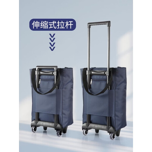 Fantasy Foldable Oxford Cloth Grocery Shopping Trolley Lightweight Supermarket Shopping Trailer Thick Trolley Rod for Elderly Grocery Shopping Artifact Golden Fox Thick Trolley Rod (Buckle Bag Mouth)