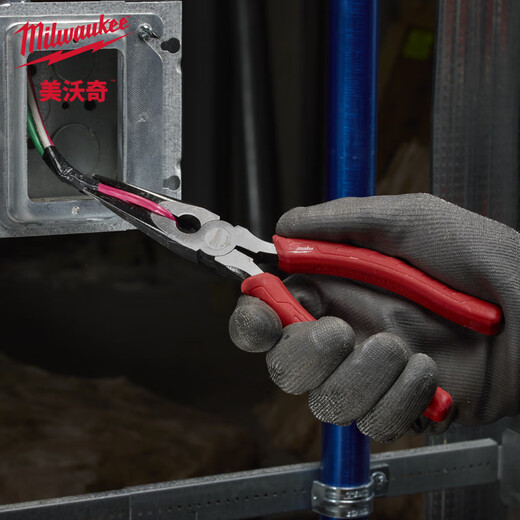 Miwaki 8 Needle Nose Pliers-Comfortable Handle Electrician's Pliers Needle Nose Pliers Needle Nose Pliers 48-22-6101 8 Needle Nose Pliers 48-22-6101