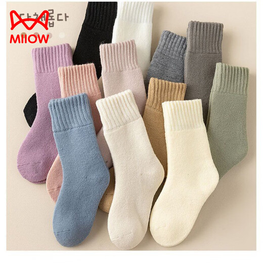 MiiOW Plus Velvet Thickened Pure Cotton Children's Velvet Thickened Socks Autumn and Winter Warm and Cold-Resistant Terry Giant Thick Mid-calf Socks Brushed Plus/Thick - Black Green White Coffee Brown One Size 9-13 Years Old Recommended Shoe Size 32-35