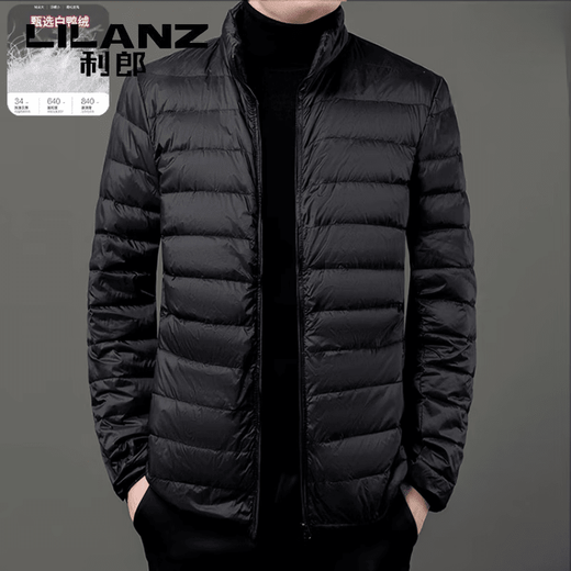 LILANZ high fluffy autumn and winter light down jacket men's young and middle-aged white duck down stand-up collar warm jacket black M.