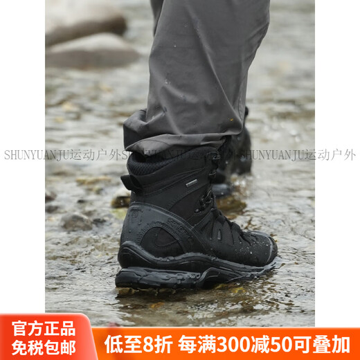Salomon 4D military version second generation combat boots outdoor mid-cut GTX waterproof shock-absorbing hiking hiking shoes for men official authentic 3D black GTX waterproof wide version 25 Hiking socks 42 2_3 270mm