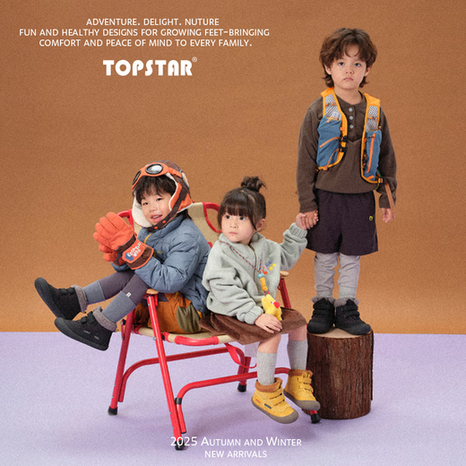 TOPSTAR Children's Snow Boots Winter New Girls Snow Boots Boys' Velvet Warm Baby Velcro Anti-Slip Cotton Shoes Black 24 Inner Length 15.5cm Recommended Foot Length 14.5cm