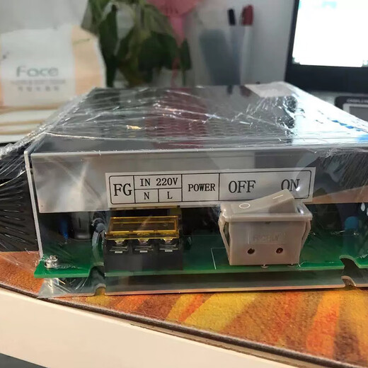 Lida Huaxin switching power supply CFT05A-B4 fire host power supply IG-B3065 power supply