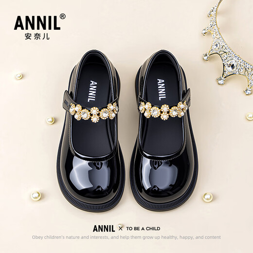 ANNIL Girls Princess Shoes Black Small Leather Shoes 2026 New Spring Children's Shoes Lightweight Mary Jane Shoes Black 29