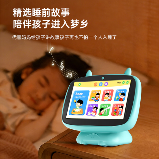 ZKZV early education machine puzzle enlightenment finger reading children's learning machine literacy and picture learning English early education machine WIFI Android version (16G 1 microphone)