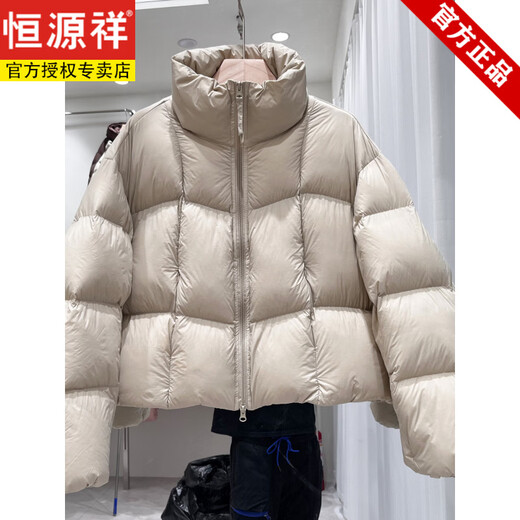 Hengyuanxiang 2025 winter new style new national standard 90 white duck down cloud puff short stand collar down jacket small man jacket black M (recommended 120-150 Jin Jin equals 0.5 kg)