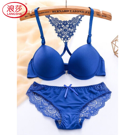 LangSha Underwear Front Button New Year Red Bra Women's Push Up Lace Sexy Small Breast Special Push Up Anti-Sagging Bra Set Beige Set 70A 32B Cup 80-90Jin Jin equals 0.5 kg