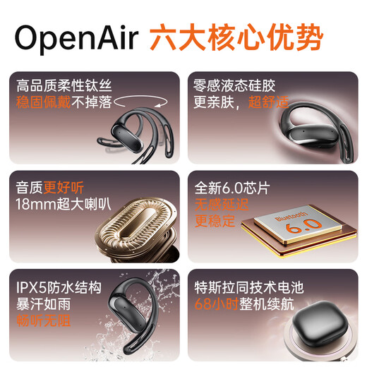 Viken 2025 latest model丨Harman Kardon level bone conduction Bluetooth headset, ear-mounted concept sports running wireless open type does not enter the ear, does not hurt the ear, super long battery life