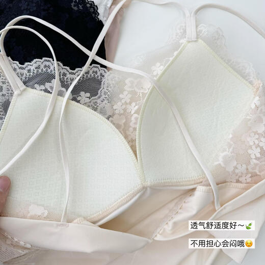 2024 lace suspender belt breast padded vest for women French hot tube top beautiful back inner layering pure desire white top white one size