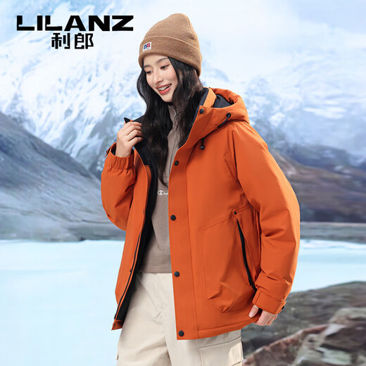 LILANZ down jacket for men and women, thickened and warm jacket, winter new couple style, outdoor extreme cold three-proof jacket, orange M 170